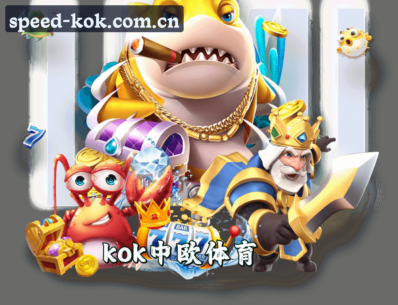 关于我们关于我们介绍